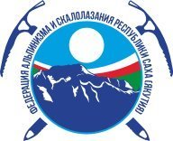 IV этап Кубка города Якутска по Скалолазанию IV этап Кубка города Якутска по Скалолазанию